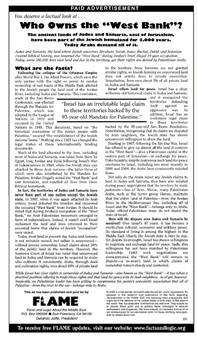 Who Owns the “West Bank”? &mdash; The Record, 28 July 2015