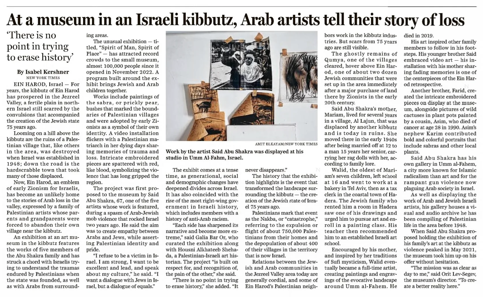At a museum in an Israeli kibbutz, Arab artists tell their story of loss &mdash; The Boston Globe, 23 July 2023