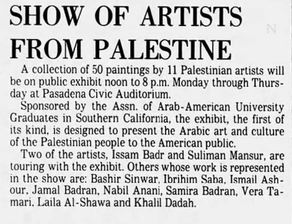 Show of Artists from Palestine — Los Angeles Times, 24 June 1977