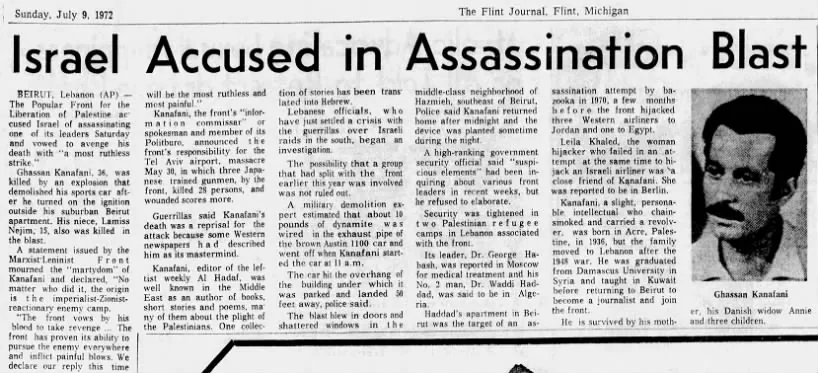 Israel Accused in Assassination Blast — The Flint Journal, 9 July 1972