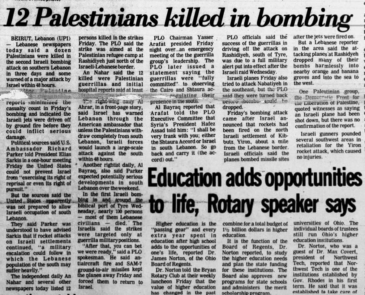 12 Palestinians killed in bombing &mdash; Bryan Times, 12 November 1977