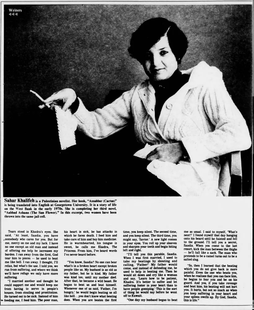 Writers — Des Moines Register, 11 March 1979
