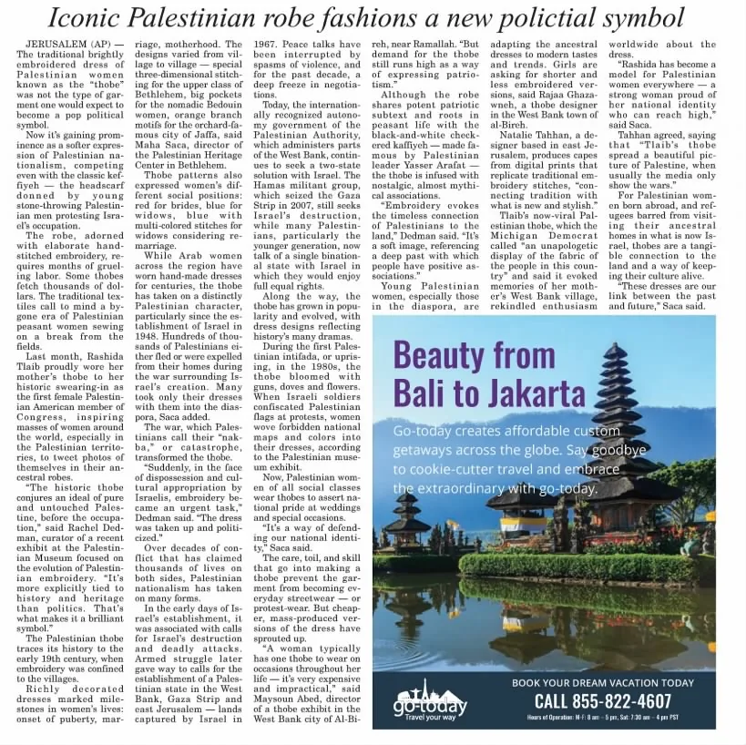 Iconic Palestinian robe fashions a new policital symbol — St. Mary & Franklin Banner-Tribune, 12 February 2019