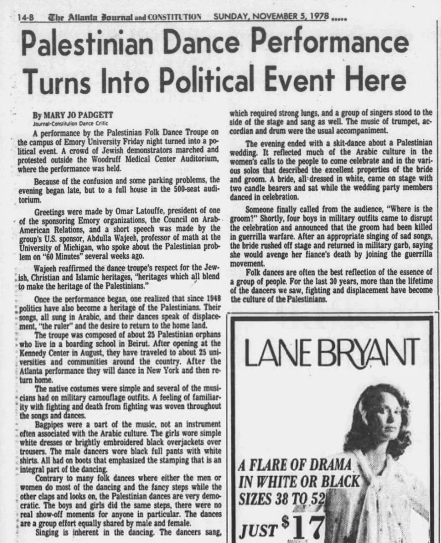 Palestinian Dance Performance Turns Into Political Event Here &mdash; The Atlanta Journal and Constitution, 5 November 1978