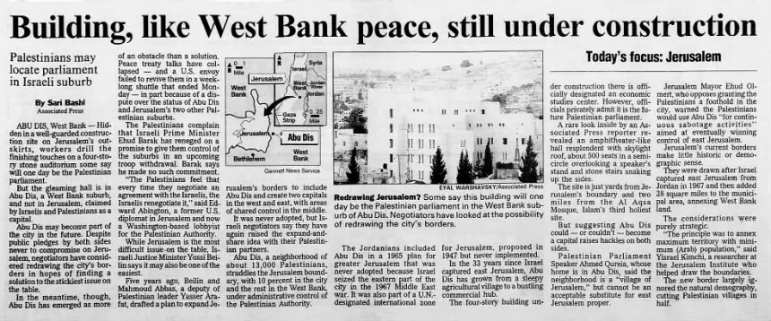 Building, like West Bank peace, still under construction &mdash; Lansing State Journal, 29 February 2000