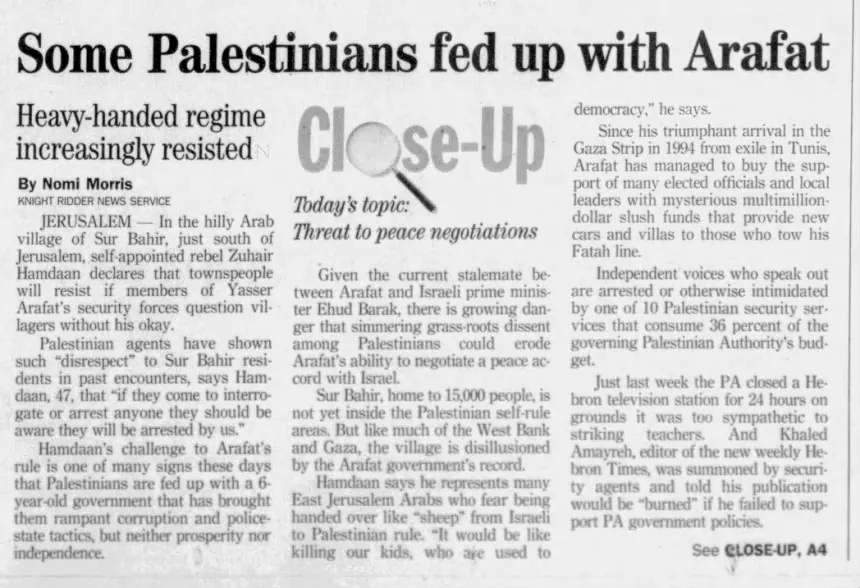Some Palestinians fed up with Arafat — Lexington Herald-Leader, 29 February 2000