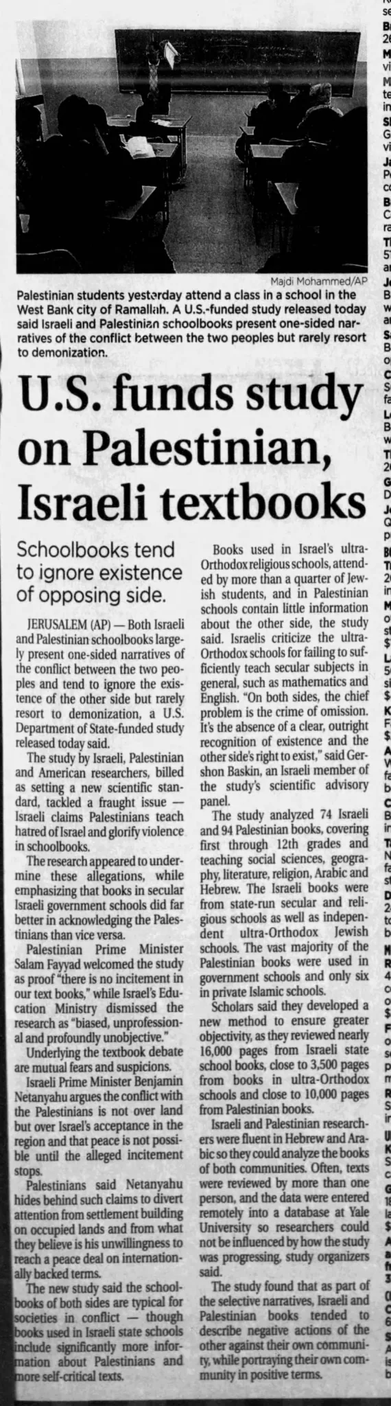 U.S. funds study on Palestinian, Israeli textbooks — Columbia Daily Tribune, 4 February 2013