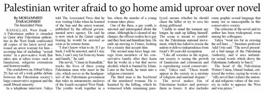Palestinian writer afraid to go home amid uproar over novel &mdash; Park City Daily News, 11 February 2017