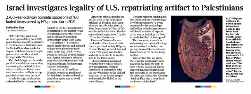 Israel investigates legality of U.S. repatriating artifact to Palestinians — The Santa Fe New Mexican, 4 February 2023