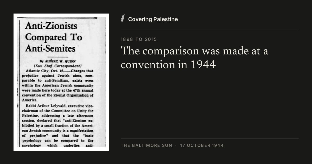 The day anti-Zionism was first compared to antisemitism