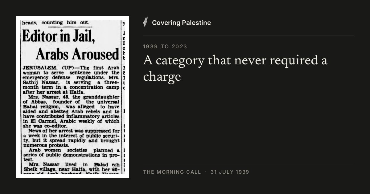 Held without charge, for eighty-four years