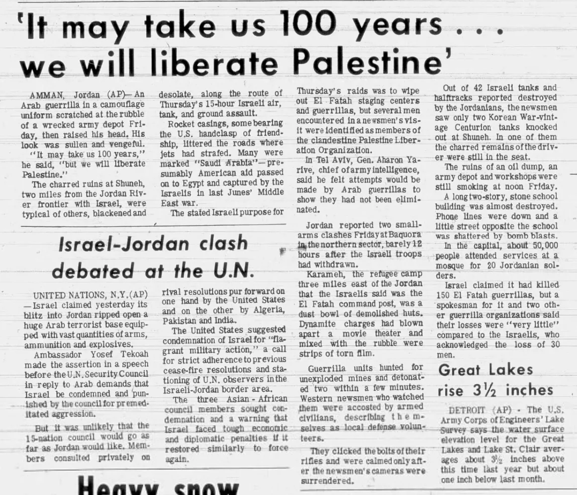 ‘It may take us 100 years … we will liberate Palestine’ &mdash; Niles Daily Star, 23 March 1968