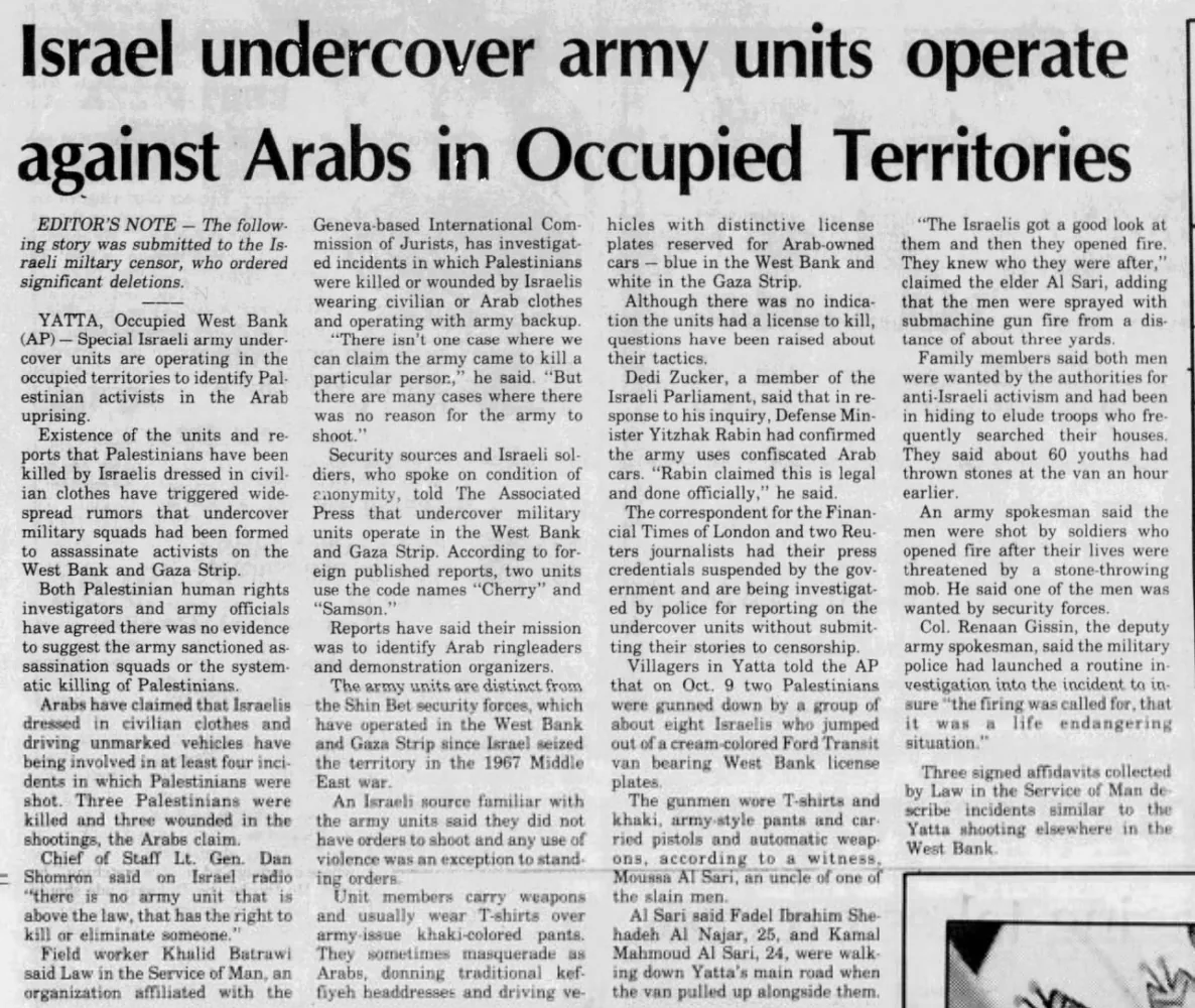 Israel undercover army units operate against Arabs in Occupied Territories &mdash; Laredo Morning Times, 29 October 1988