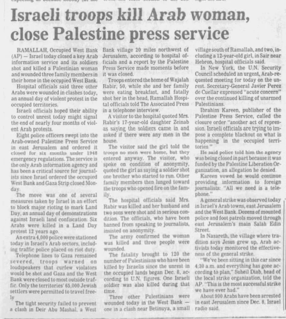 Israeli troops kill Arab woman, close Palestine press service &mdash; Shreveport Journal, 30 March 1988