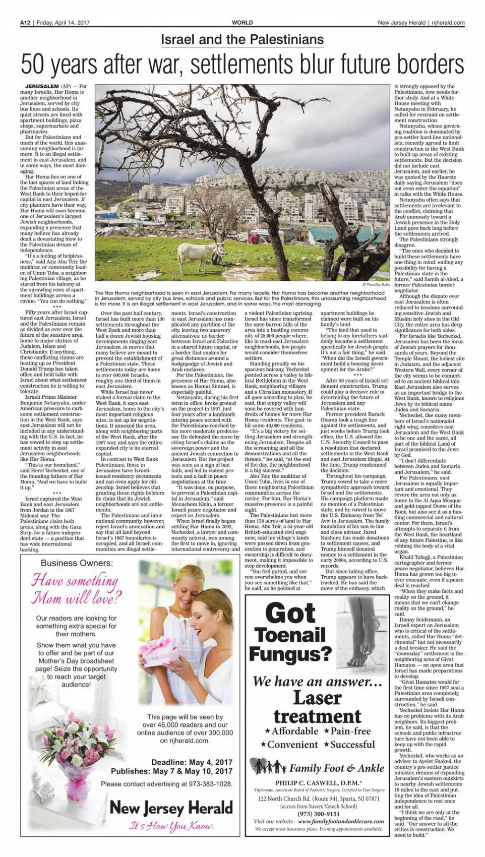 50 years after war, settlements blur future borders — New Jersey Herald, 14 April 2017