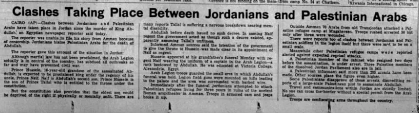 Clashes Taking Place Between Jordanians and Palestinian Arabs &mdash; The Daily Advance, 25 July 1951