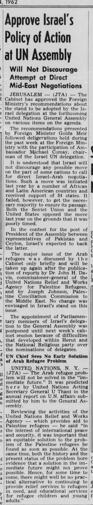 Approve Israel's Policy of Action at UN Assembly &mdash; Wisconsin Jewish Chronicle, 24 August 1962