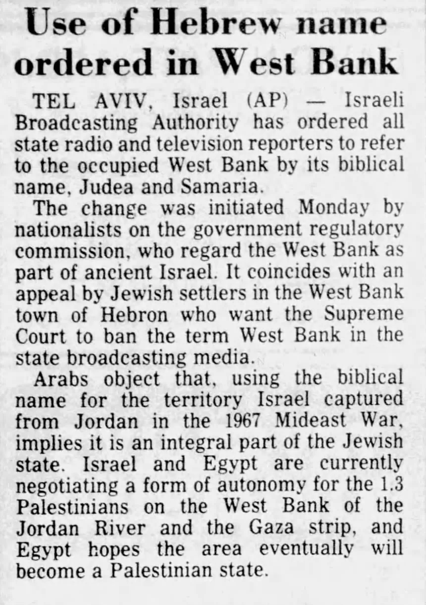 Use of Hebrew name ordered in West Bank — The Mobile Register, 28 October 1981