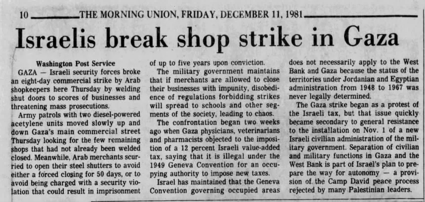 Israelis break shop strike in Gaza — The Morning Union, 11 December 1981