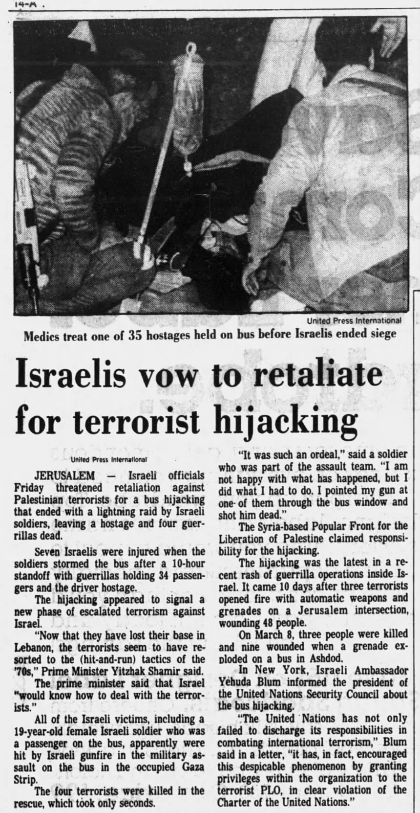 Israelis vow to retaliate for terrorist hijacking &mdash; The Atlanta Journal, 14 April 1984