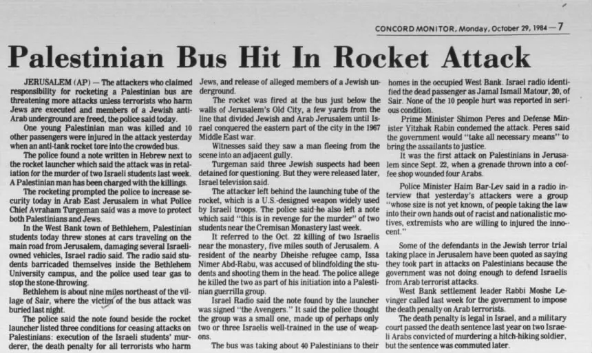 Palestinian Bus Hit In Rocket Attack &mdash; Concord Monitor, 29 October 1984