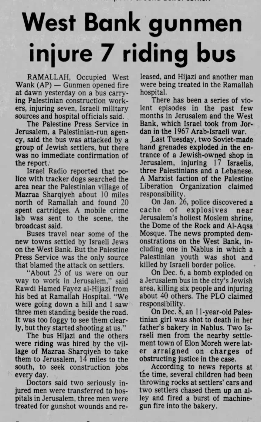 West Bank gunmen injure 7 riding bus &mdash; The Evening News, 5 March 1984