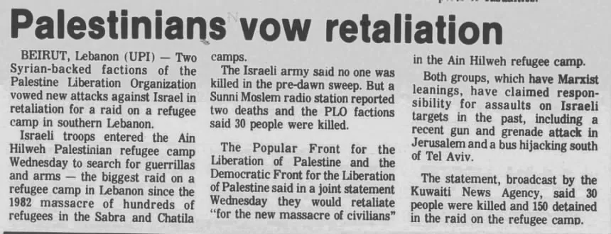 Palestinians vow retaliation &mdash; The Morning Union, 12 May 1984