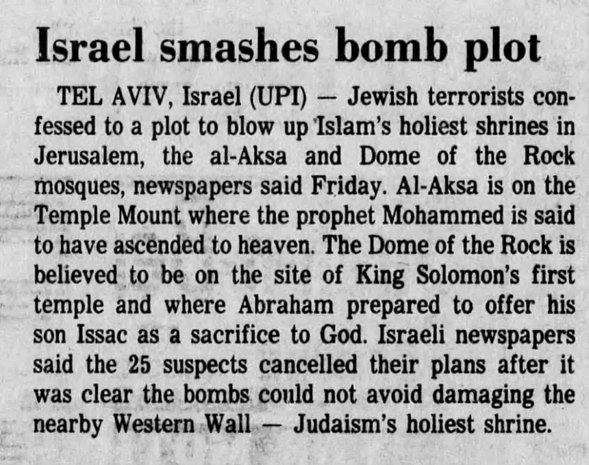 Israel smashes bomb plot &mdash; News Messenger, 17 May 1984