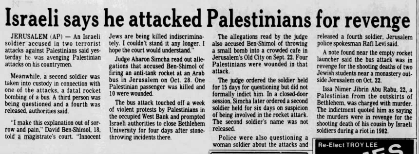 Israeli says he attacked Palestinians for revenge &mdash; The Plain Dealer, 5 November 1984