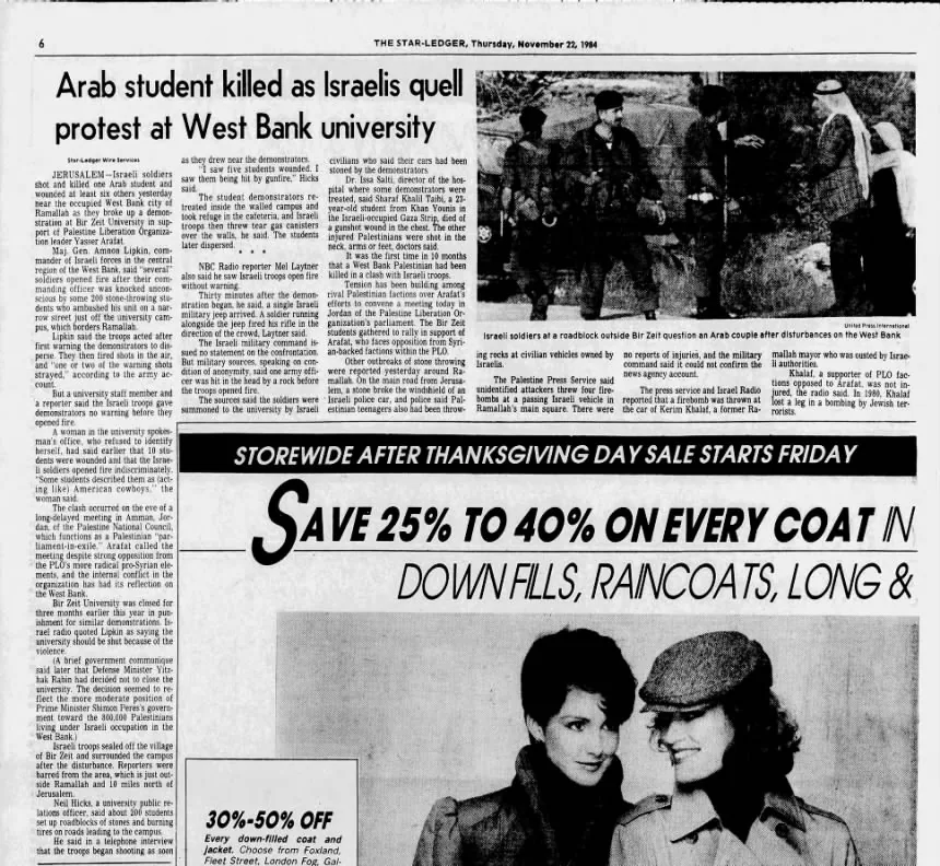 Arab student killed as Israelis quell protest at West Bank university &mdash; The Star-Ledger, 22 November 1984
