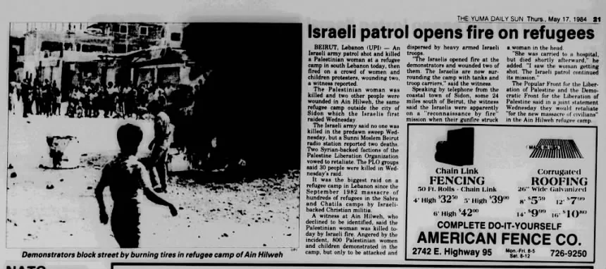Israeli patrol opens fire on refugees &mdash; The Yuma Daily Sun, 17 May 1984