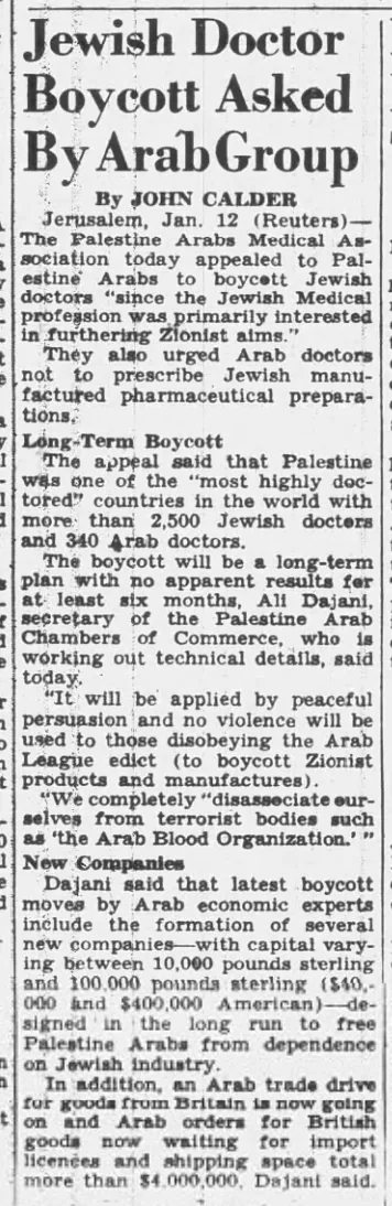 Jewish Doctor Boycott Asked By Arab Group — Buffalo Courier Express, 13 January 1946