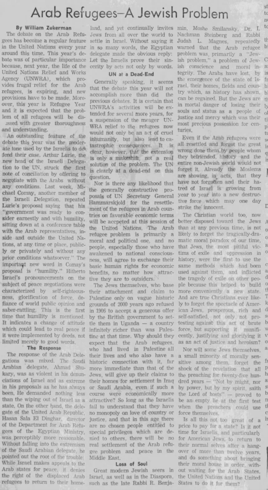 Arab Refugees—A Jewish Problem &mdash; The Daily Report, 3 December 1959