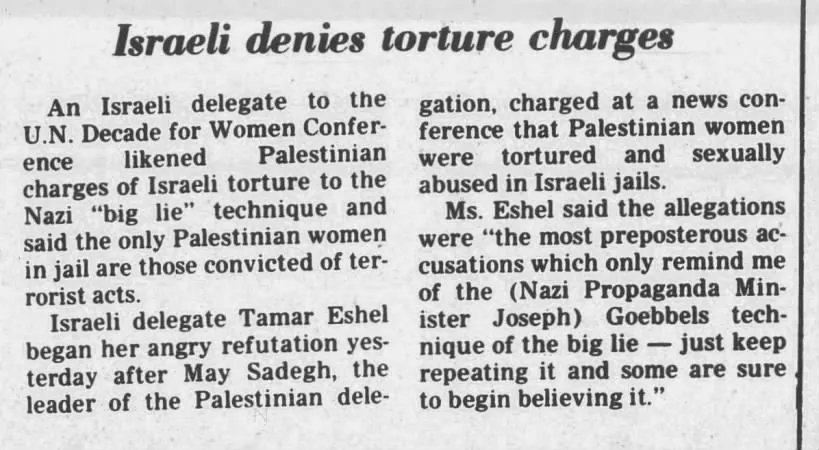 Israeli denies torture charges — Kingsport Times, 25 July 1980
