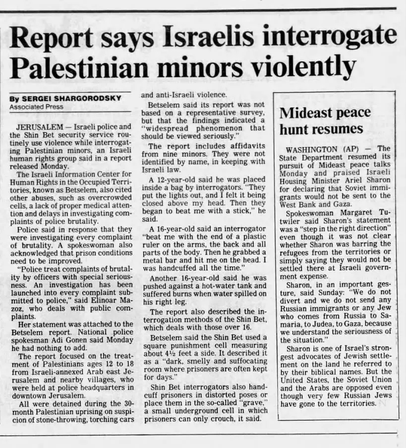 Report says Israelis interrogate Palestinian minors violently — Houston Chronicle, 26 June 1990