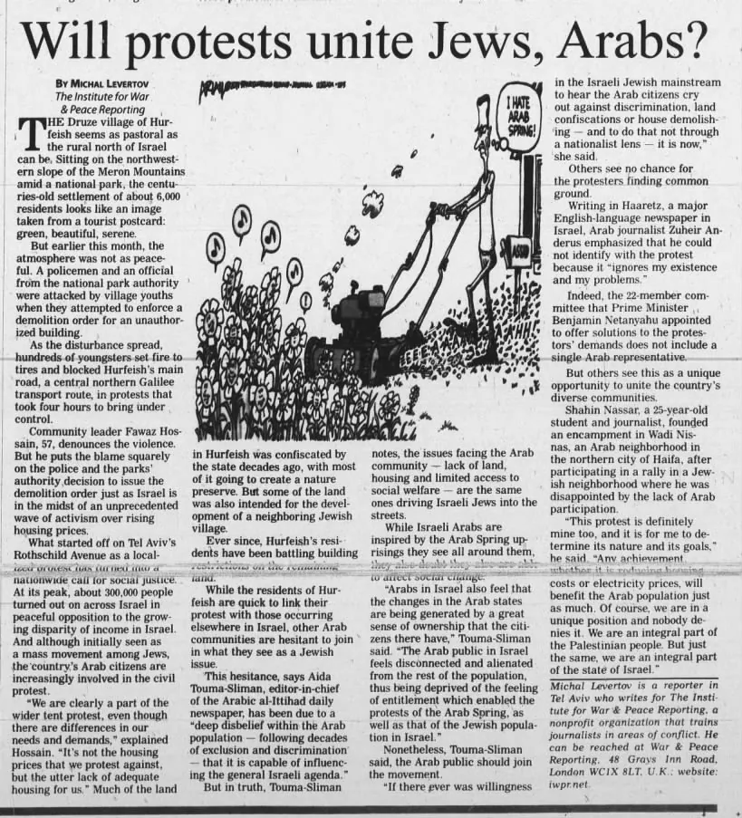 Will protests unite Jews, Arabs? — The Republic, 20 August 2011