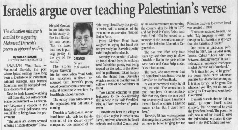 Israelis argue over teaching Palestinian’s verse — The Oregonian, 7 March 2000