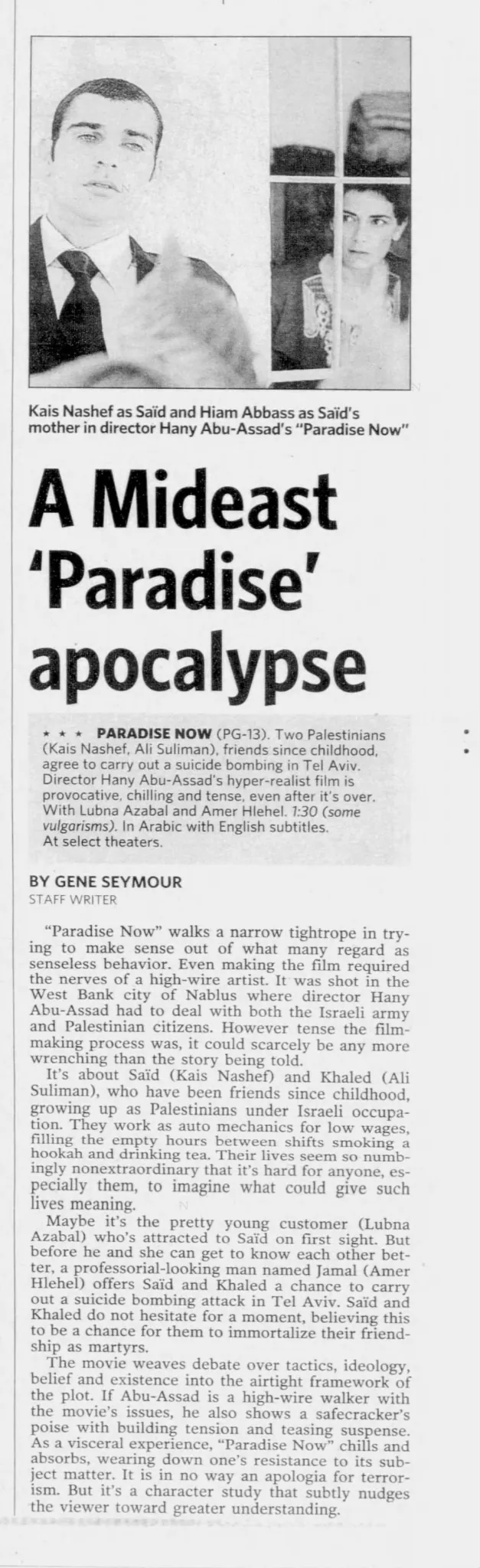 A Mideast ‘Paradise’ apocalypse — Newsday, 28 October 2005