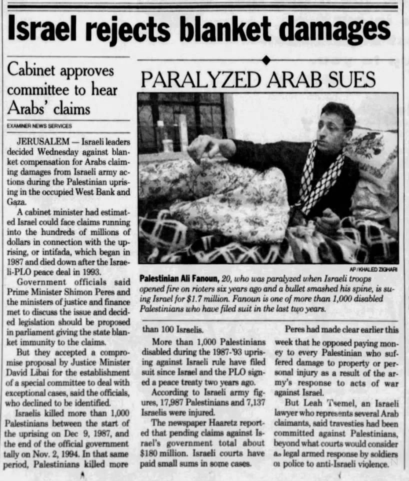 Israel rejects blanket damages — San Francisco Examiner, 3 January 1996