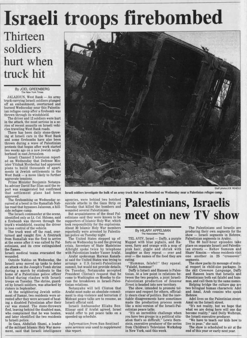 Israeli troops firebombed — South Florida Sun Sentinel, 3 April 1997