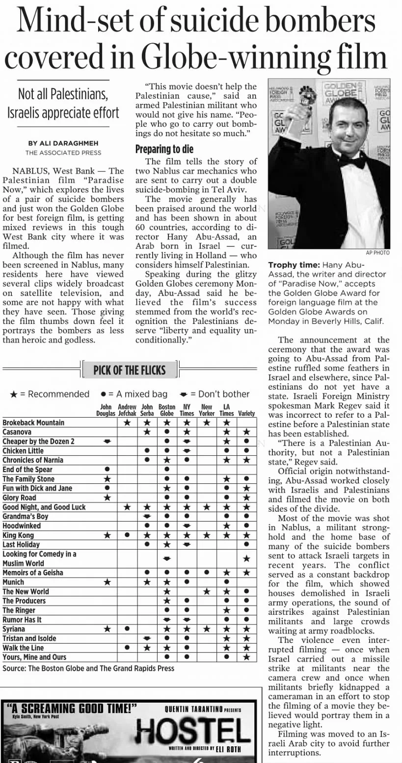 Mind-set of suicide bombers covered in Globe-winning film — The Grand Rapids Press, 20 January 2006