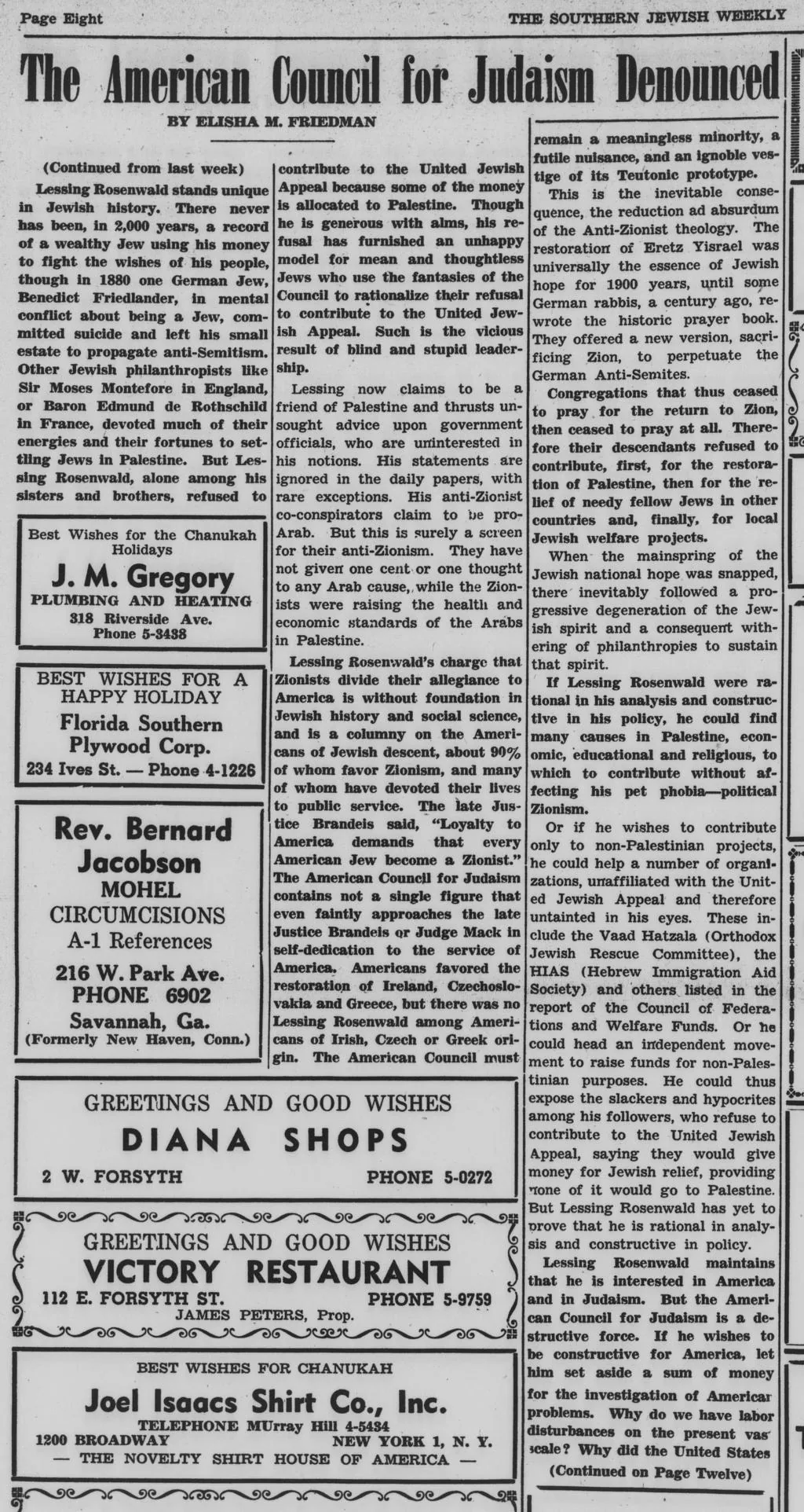 The American Council for Judaism Denounced &mdash; Southern Jewish Weekly, 5 December 1947