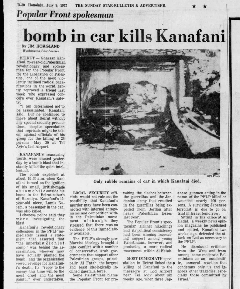 bomb in car kills Kanafani — The Sunday Star-Bulletin & Advertiser, 9 July 1972