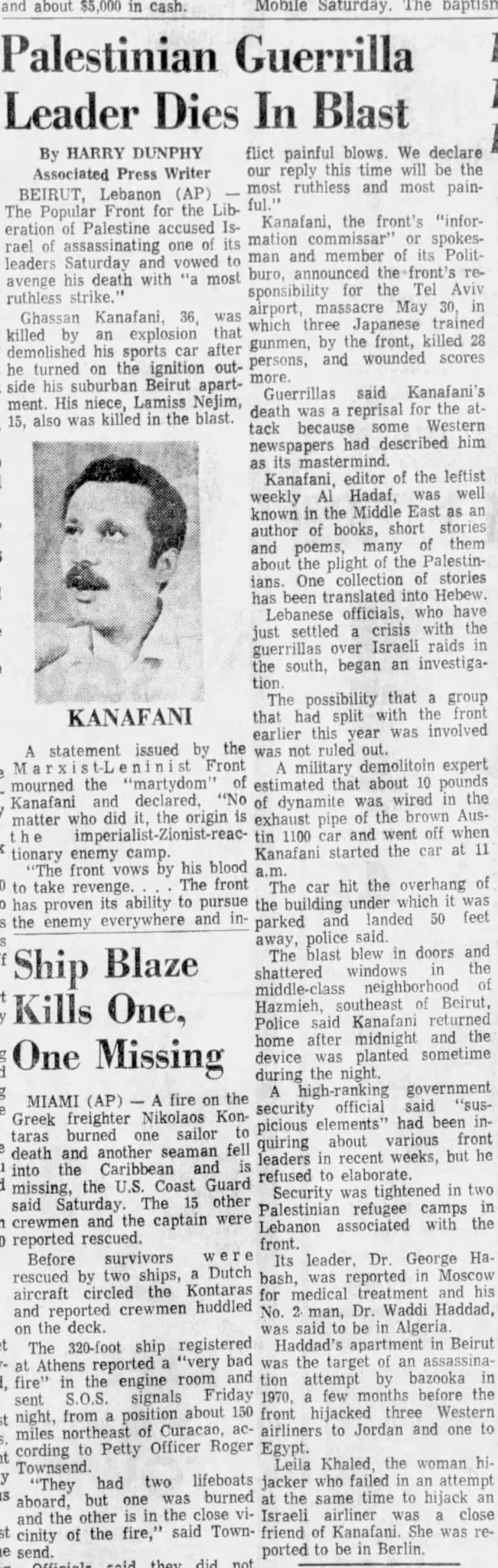 Palestinian Guerrilla Leader Dies In Blast — The Mobile Register, 9 July 1972
