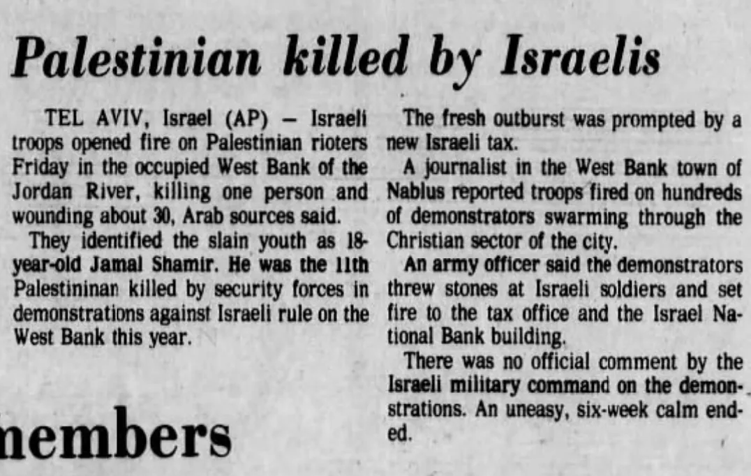Palestinian killed by Israelis &mdash; Great Falls Tribune, 3 July 1972