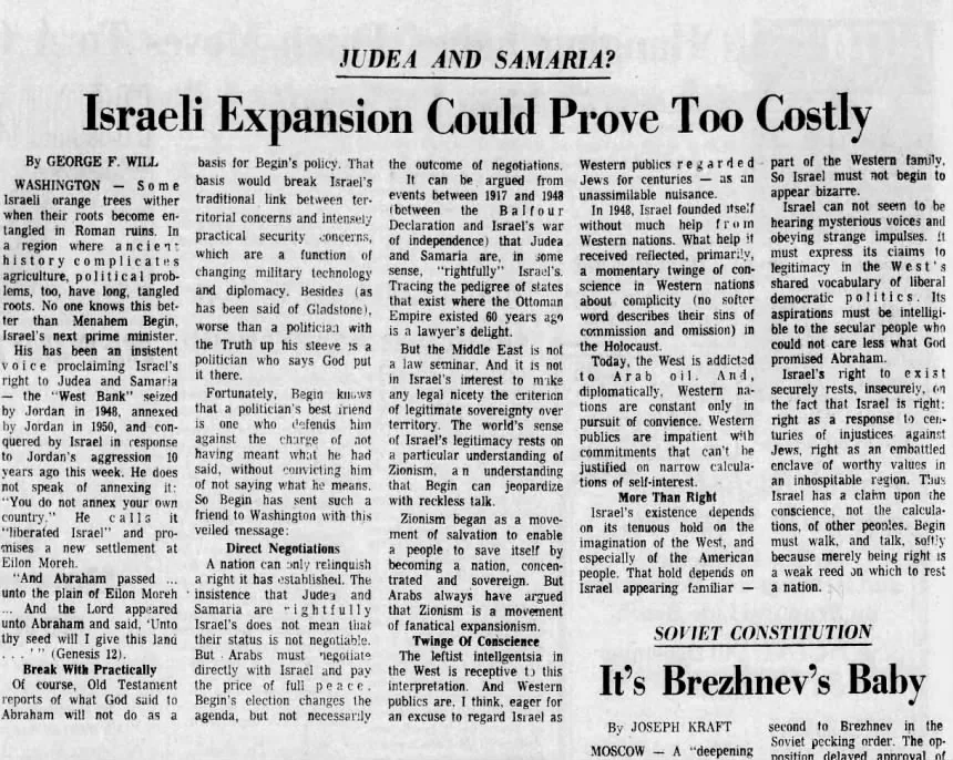 Israeli Expansion Could Prove Too Costly &mdash; Sarasota Herald-Tribune, 6 June 1977