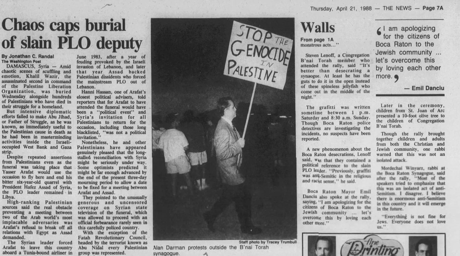 Chaos caps burial of slain PLO deputy — Boca Raton News, 21 April 1988