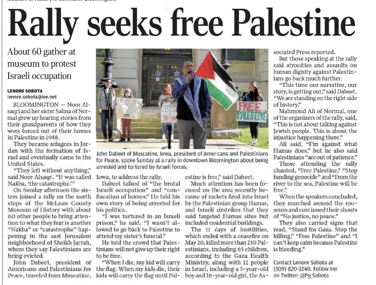 Rally seeks free Palestine — The Pantagraph, 30 May 2021