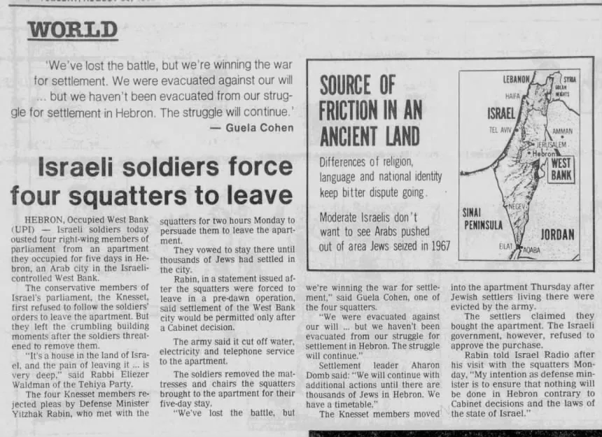 Israeli soldiers force four squatters to leave &mdash; The Flint Journal, 20 August 1985