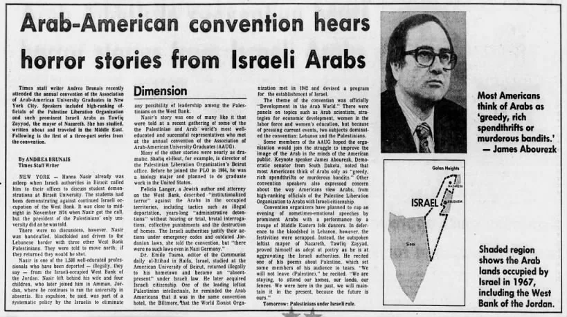 Arab-American convention hears horror stories from Israeli Arabs — The Tampa Times, 12 October 1976